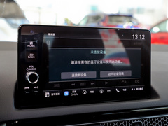2022款 240TURBO CVT燃动版