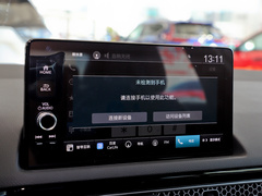 2022款 240TURBO CVT燃动版