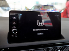 2022款 240TURBO CVT燃动版