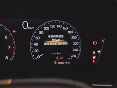 2022款 240TURBO CVT燃擎版