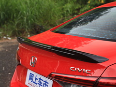 2022款 240TURBO CVT燃擎版