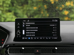 2022款 240TURBO CVT燃擎版