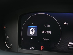 2022款 240TURBO CVT燃擎版