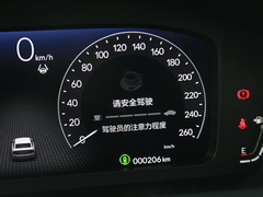 2022款 240TURBO CVT燃擎版