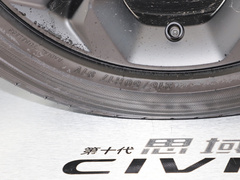 2022款 180TURBO CVT尚动版