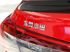 2022款 180TURBO CVT尚动版