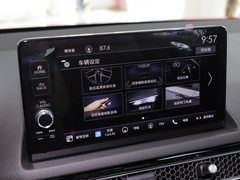 2022款 180TURBO CVT尚动版