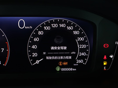 2022款 180TURBO CVT尚动版