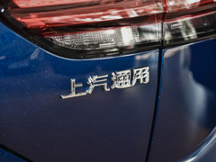 2022款 昂科威S GS 四驱运动型