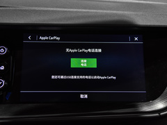 2022款 昂科威S GS 四驱运动型