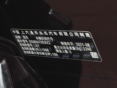 2022款 昂科威S 四驱Avenir艾维亚