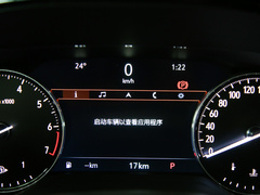 2022款 昂科威S 四驱Avenir艾维亚