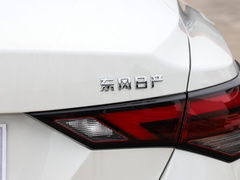 2022款 1.6L XL CVT悦享版