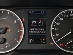 2022款 1.6L XL CVT悦享版
