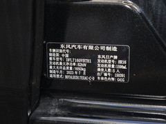 2022款 经典 1.6XE CVT舒适版