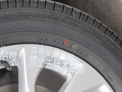 2022款 经典 1.6XL CVT豪华版
