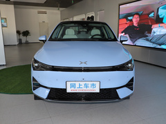 2021款  550P