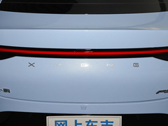 2021款  550P