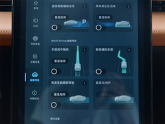 2021款  600P