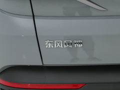 2022款 马赫版 1.5T DCT DF51