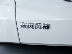 2022款 马赫版 1.5T DCT DF41