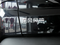 2022款 马赫版 1.5T DCT DF31