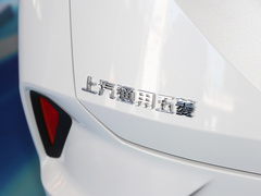 2021款 1.5T CVT星辉版