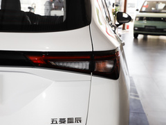 2021款 1.5T CVT星辉版