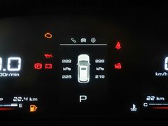 2021款 1.5T CVT星辉版