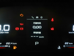 2021款 1.5T CVT星辉版
