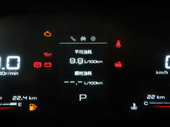 2021款 1.5T CVT星辉版