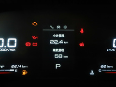 2021款 1.5T CVT星辉版