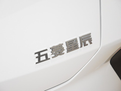 2021款 1.5T 手动星光版