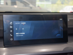 2021款 1.5T 手动星光版
