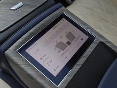 2022款 3.0T 商务版 造境型 5座