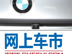2022款 525i M运动套装