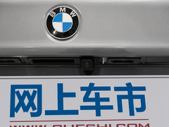 2022款 530i M运动套装