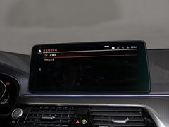 2022款 530i M运动套装