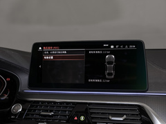2022款 530i M运动套装