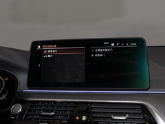2022款 530i M运动套装