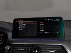 2022款 530i M运动套装