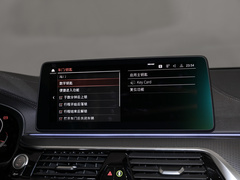 2022款 530i M运动套装
