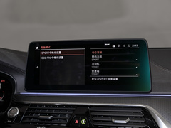 2022款 530i M运动套装