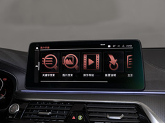 2022款 530i M运动套装