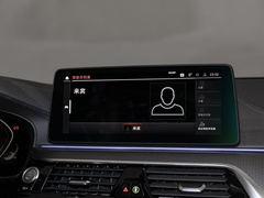 2022款 530i M运动套装