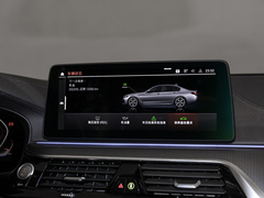2022款 530i M运动套装