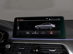 2022款 530i M运动套装