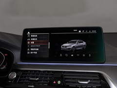 2022款 530i M运动套装