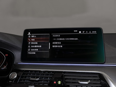 2022款 530i M运动套装