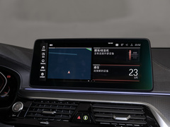 2022款 530i M运动套装